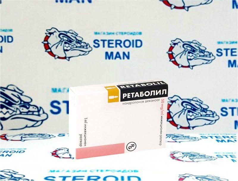 Нандролон Деканоат (Ретаболил) от Gedeon Richter (50mg1ml) 1 Нандролон Деканоат (Ретаболил) от Gedeon Richter (50mg1ml)