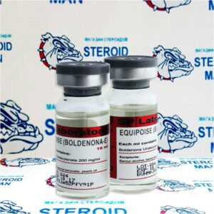 Болденон (Эквипойз) от SP Labs (200мг10мл)