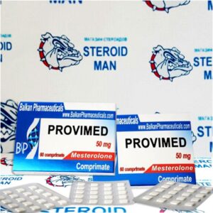 Провирон от Balkan Pharmaceuticals (20таб50мг)